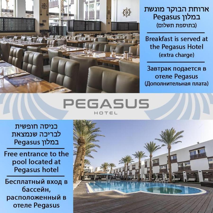 Rich Royal Suites Eilat Esterno foto